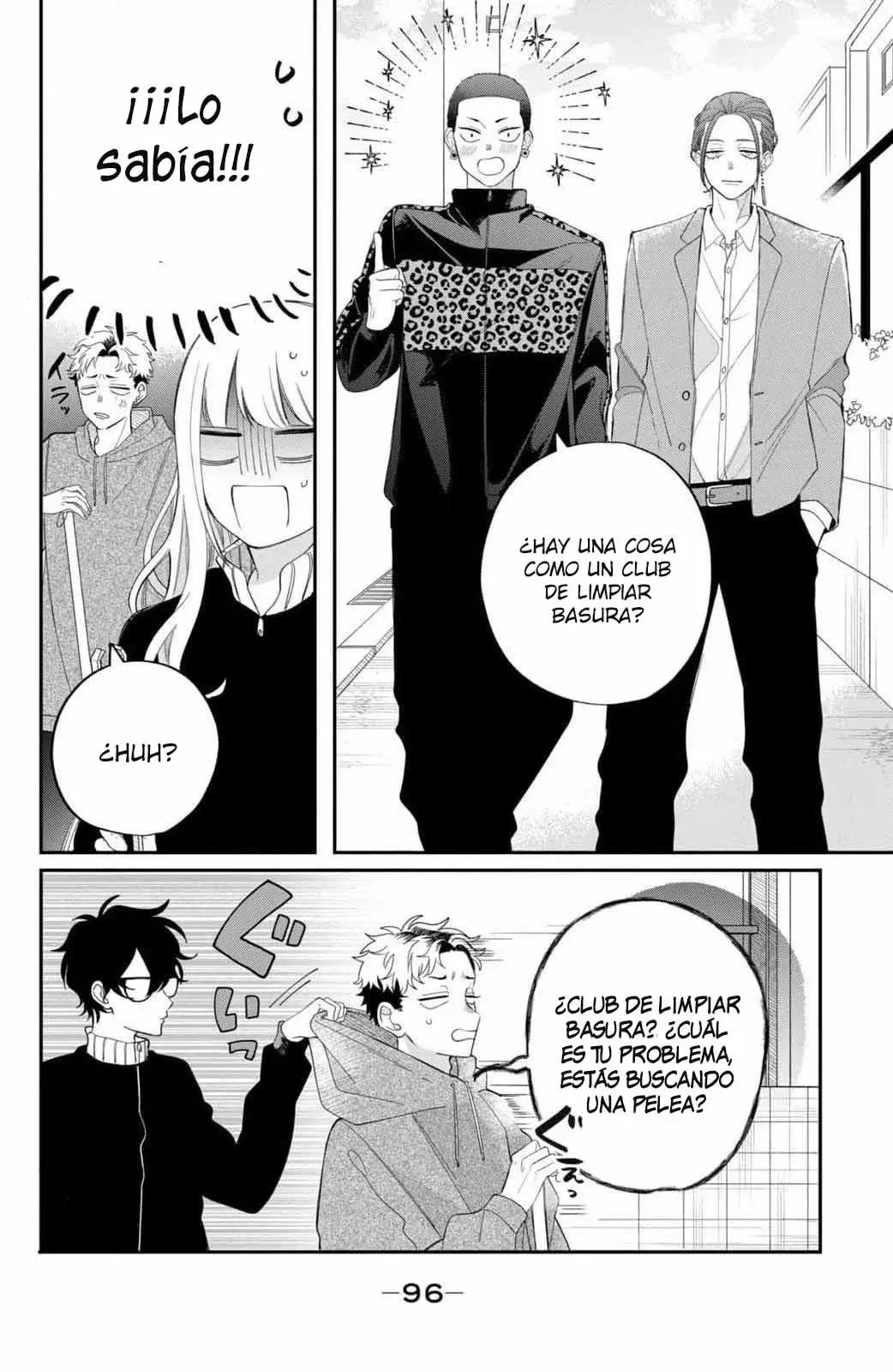 Megane, Tokidoki, Yankee-kun Capitulo 27: El club de ayudantes página 7