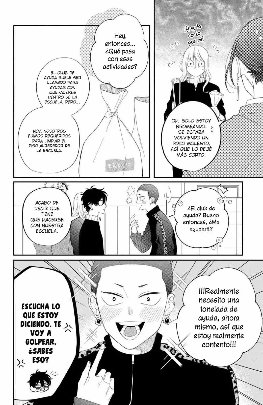 Megane, Tokidoki, Yankee-kun Capitulo 27: El club de ayudantes página 9