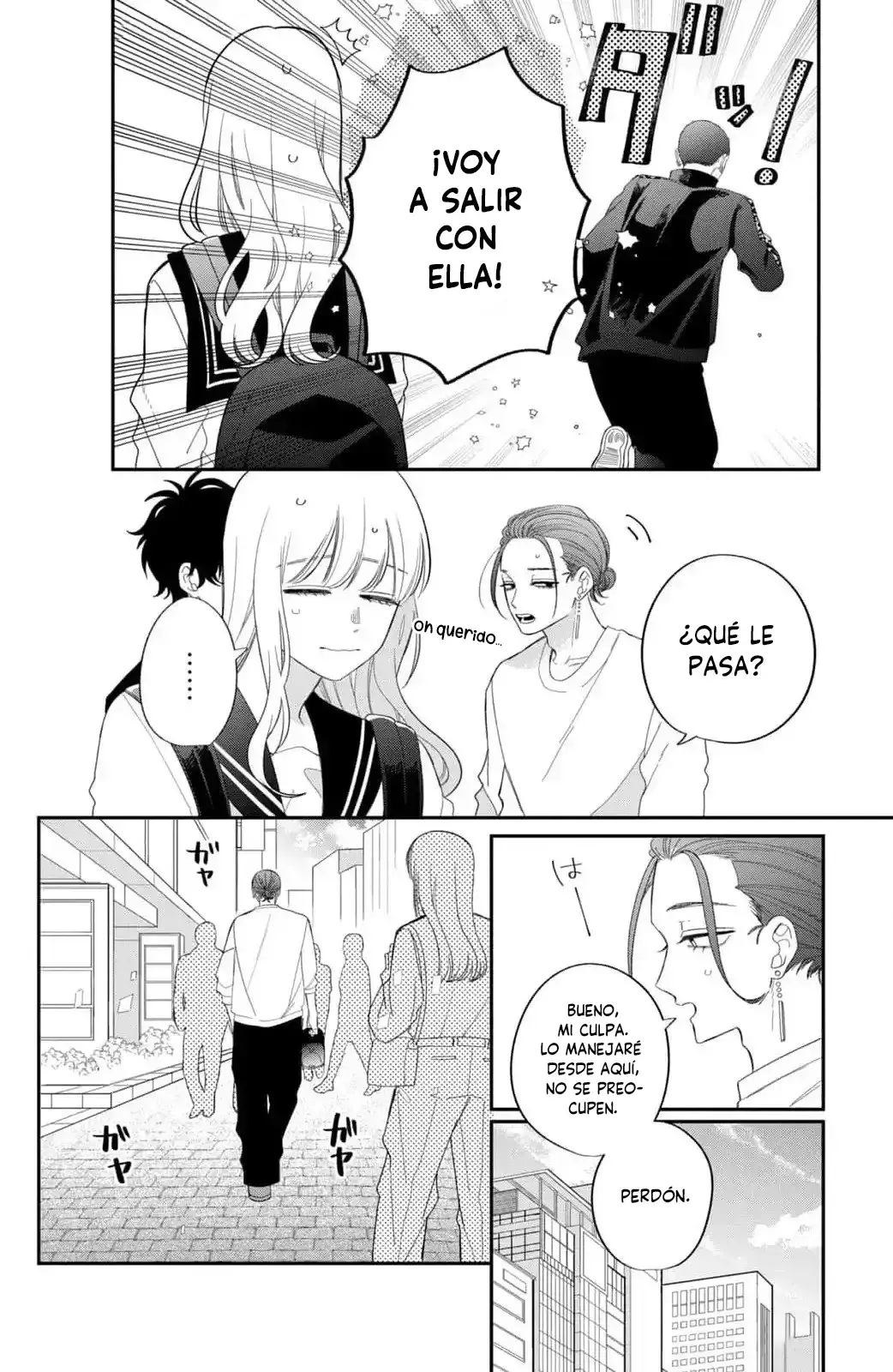 Megane, Tokidoki, Yankee-kun Capitulo 28: La angustia de Momose página 12