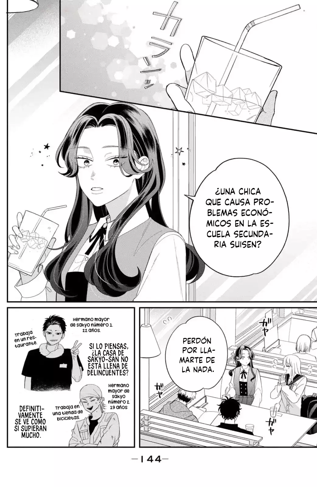 Megane, Tokidoki, Yankee-kun Capitulo 28: La angustia de Momose página 14