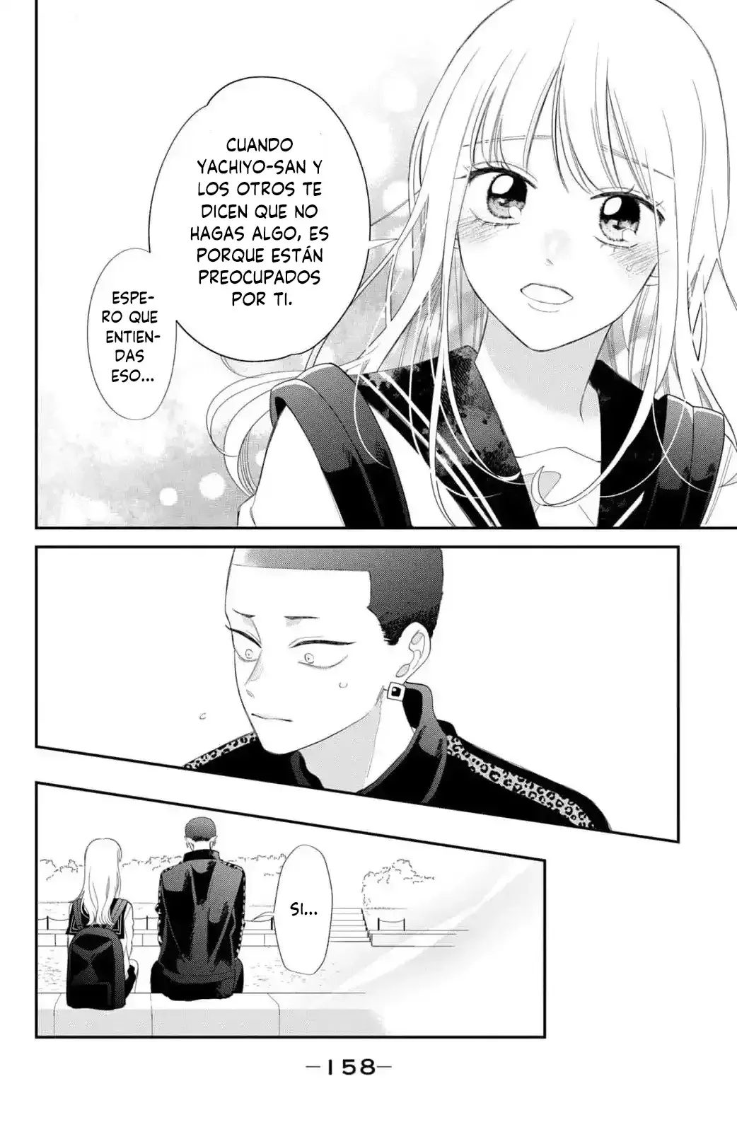 Megane, Tokidoki, Yankee-kun Capitulo 28: La angustia de Momose página 28