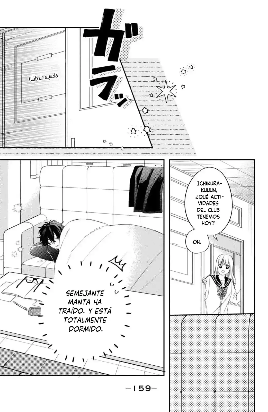Megane, Tokidoki, Yankee-kun Capitulo 28: La angustia de Momose página 29