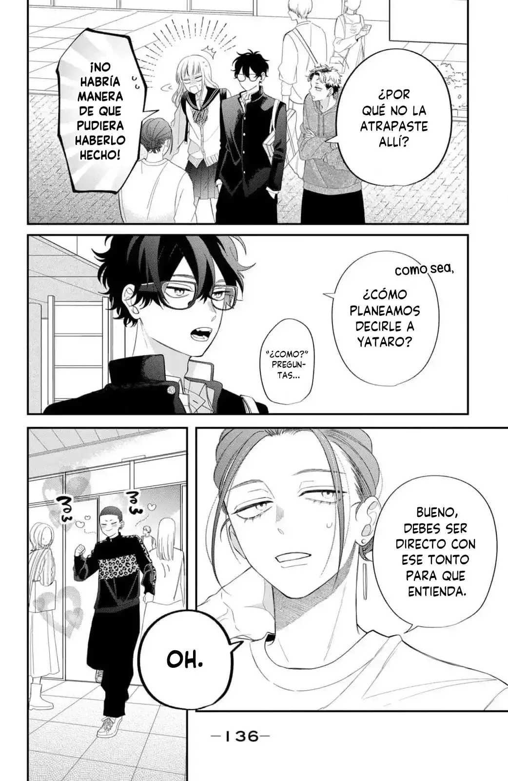 Megane, Tokidoki, Yankee-kun Capitulo 28: La angustia de Momose página 6
