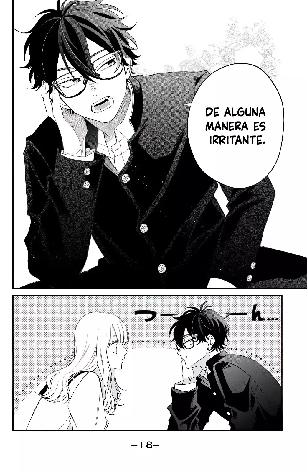 Megane, Tokidoki, Yankee-kun Capitulo 29: Sé valiente página 15