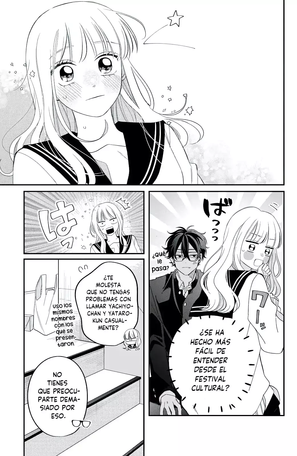 Megane, Tokidoki, Yankee-kun Capitulo 29: Sé valiente página 16