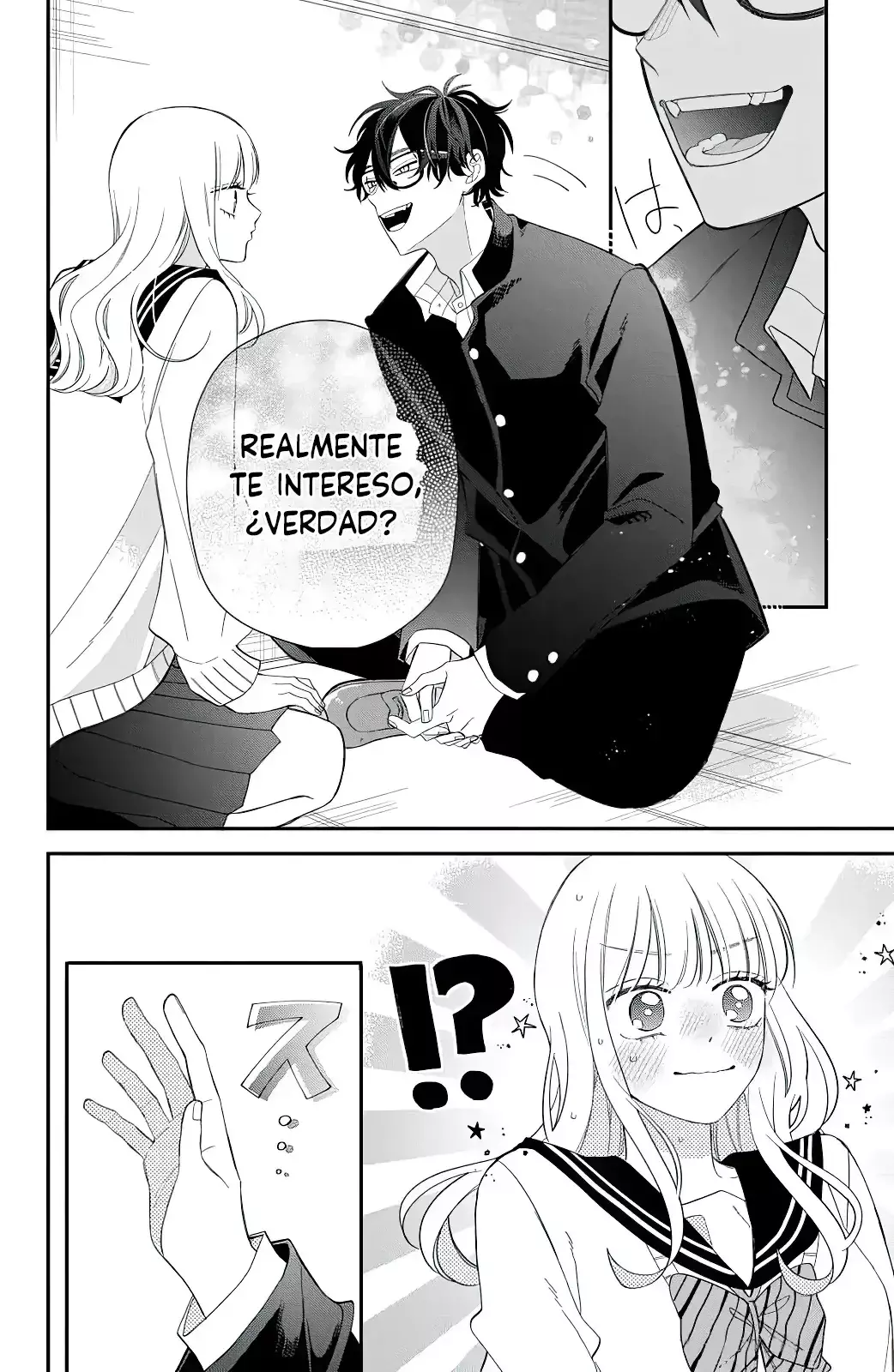 Megane, Tokidoki, Yankee-kun Capitulo 29: Sé valiente página 21