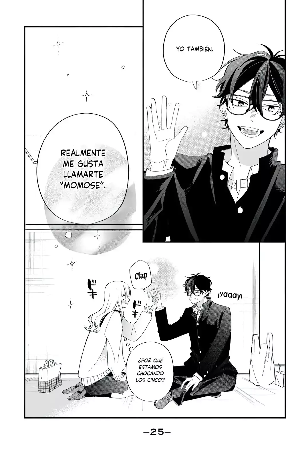 Megane, Tokidoki, Yankee-kun Capitulo 29: Sé valiente página 22