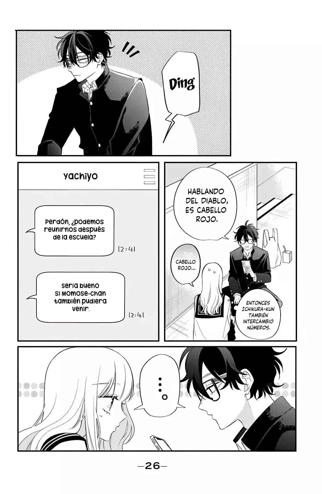 Megane, Tokidoki, Yankee-kun Capitulo 29: Sé valiente página 23