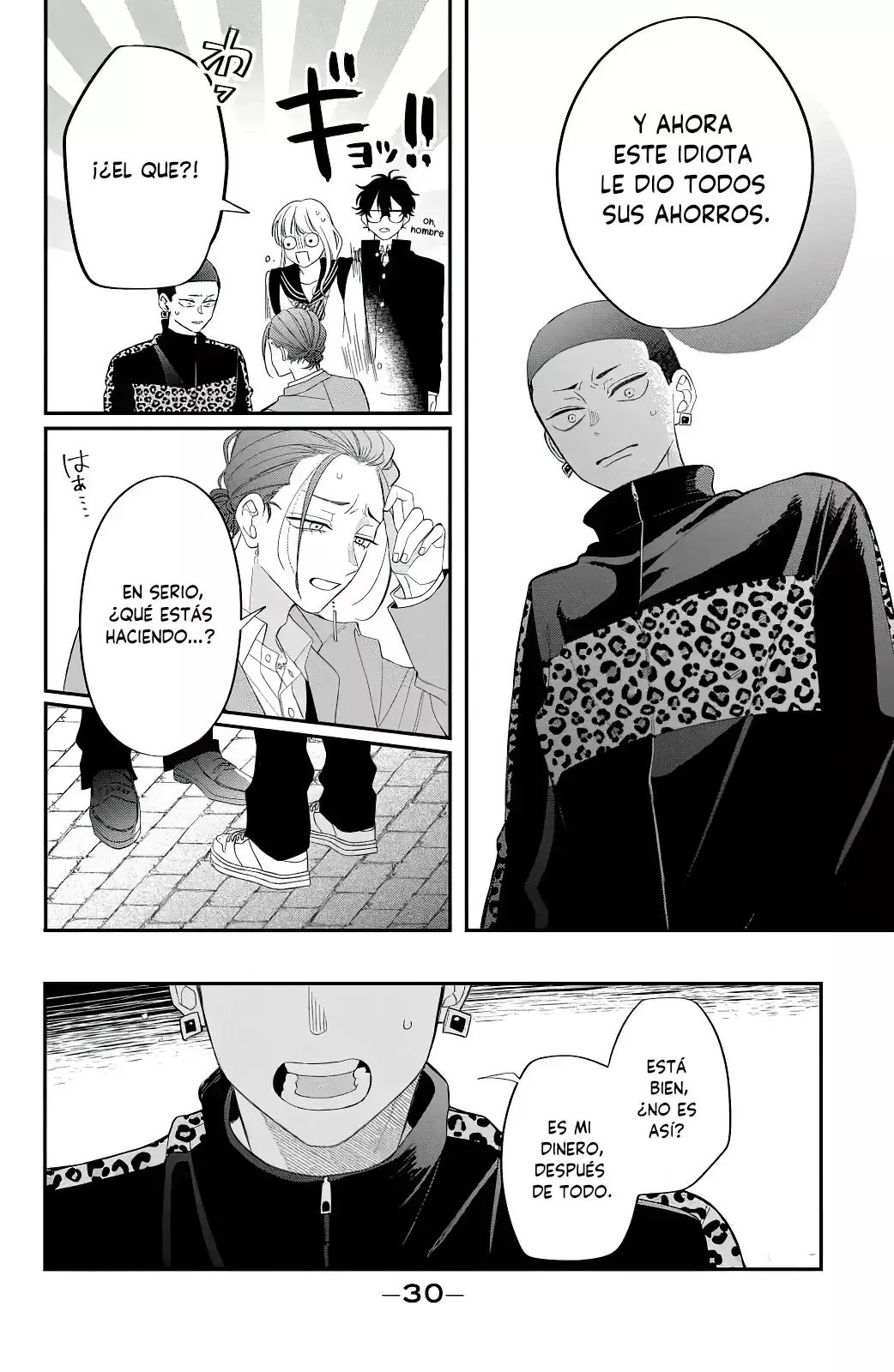 Megane, Tokidoki, Yankee-kun Capitulo 29: Sé valiente página 27