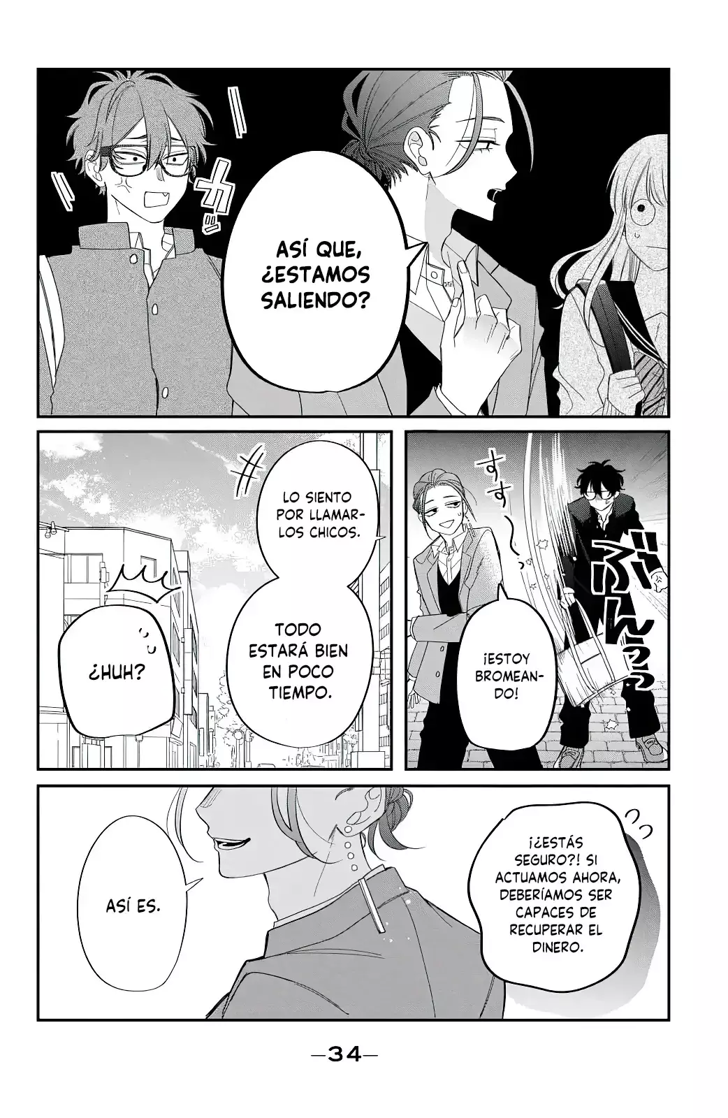 Megane, Tokidoki, Yankee-kun Capitulo 29: Sé valiente página 31