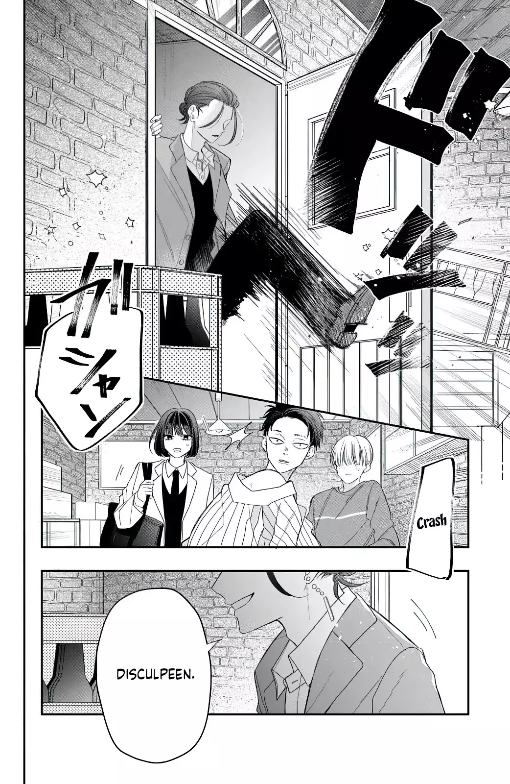 Megane, Tokidoki, Yankee-kun Capitulo 29: Sé valiente página 35