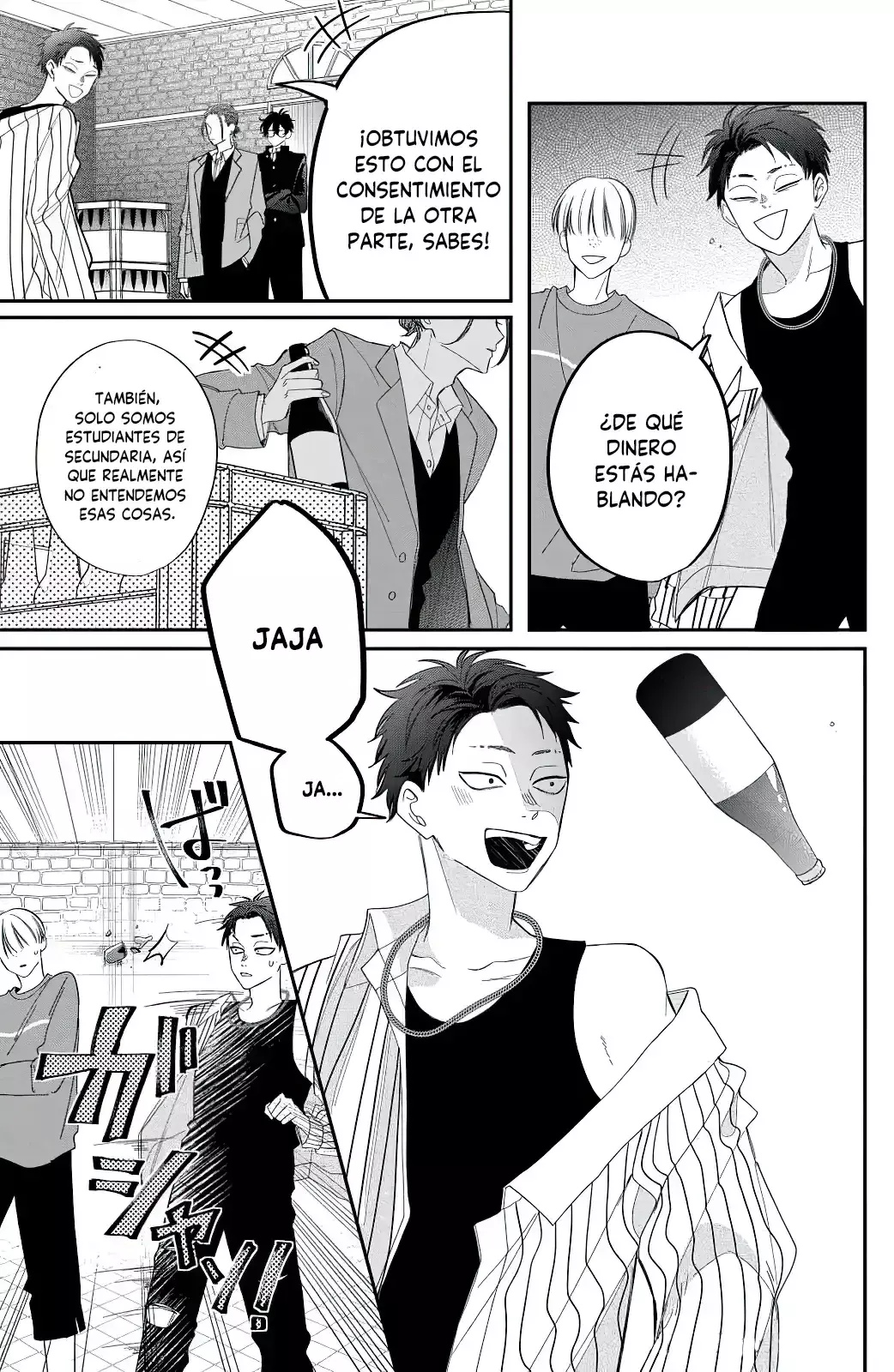 Megane, Tokidoki, Yankee-kun Capitulo 29: Sé valiente página 38