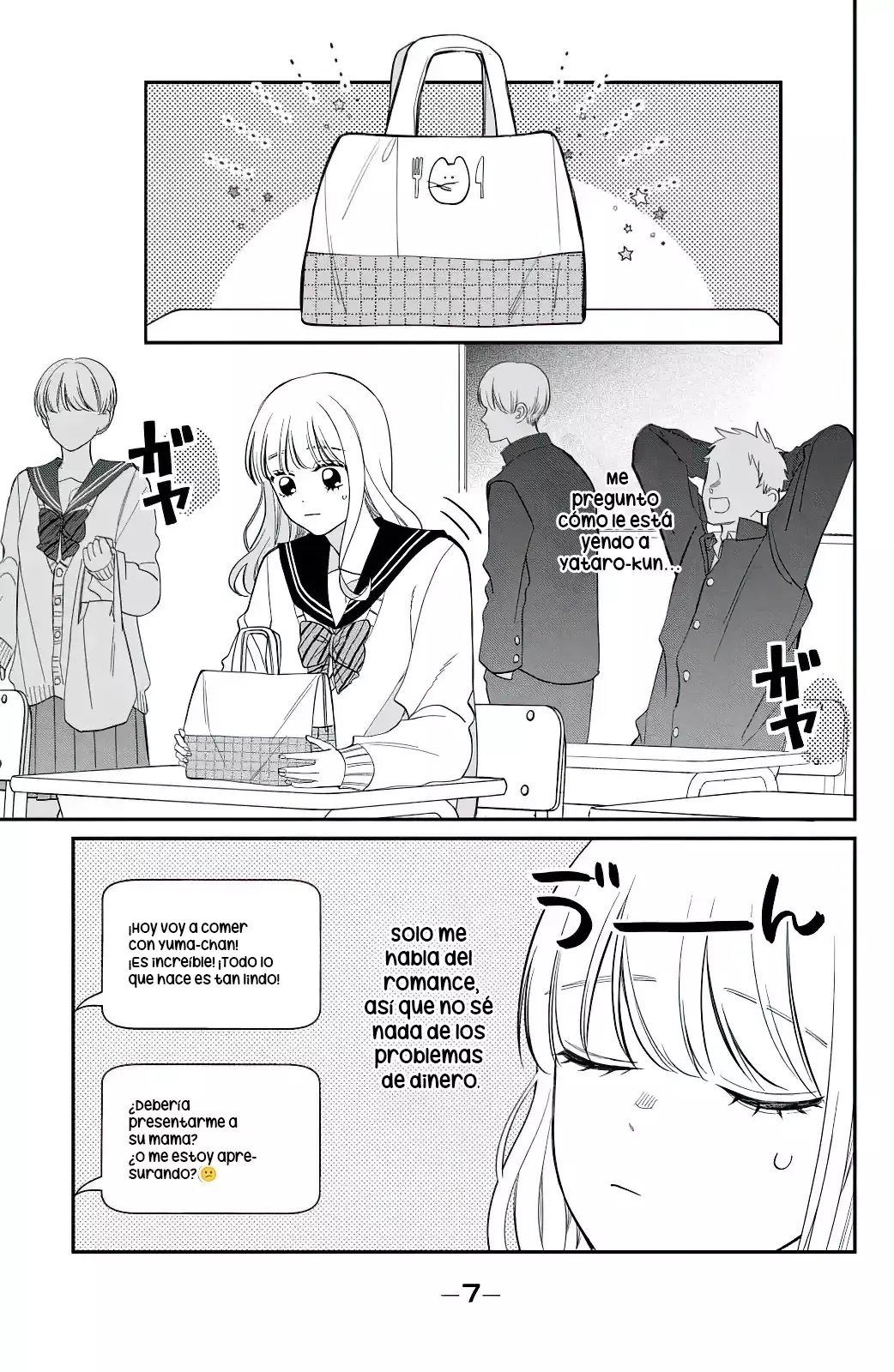 Megane, Tokidoki, Yankee-kun Capitulo 29: Sé valiente página 4