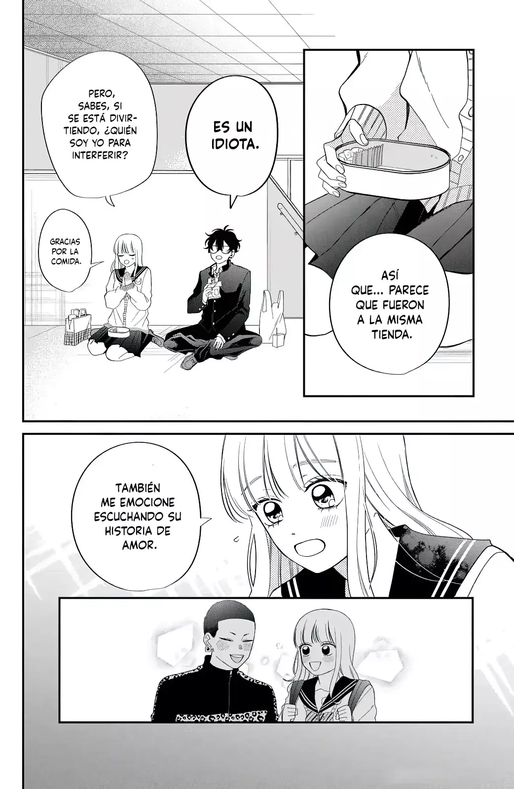 Megane, Tokidoki, Yankee-kun Capitulo 29: Sé valiente página 7