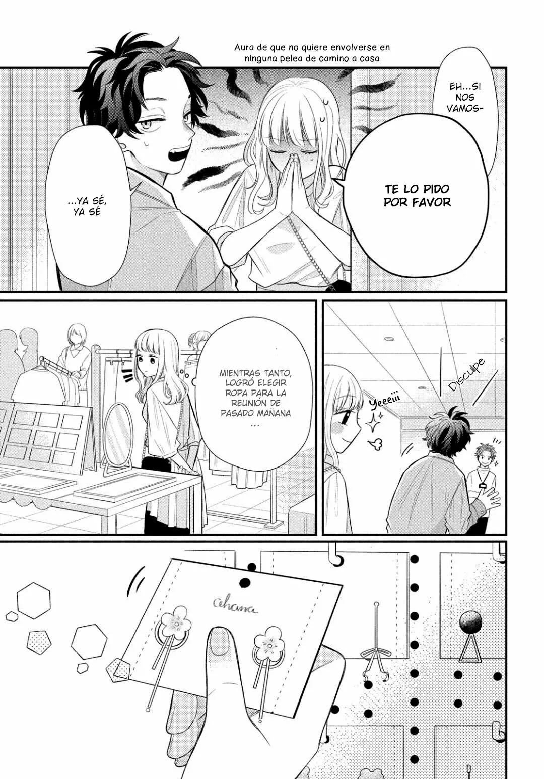 Megane, Tokidoki, Yankee-kun Capitulo 3: El Yankee y La Reunión de Clases página 18
