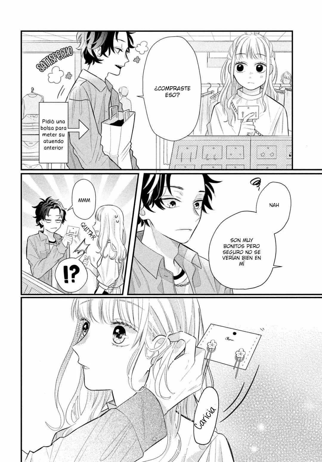Megane, Tokidoki, Yankee-kun Capitulo 3: El Yankee y La Reunión de Clases página 19