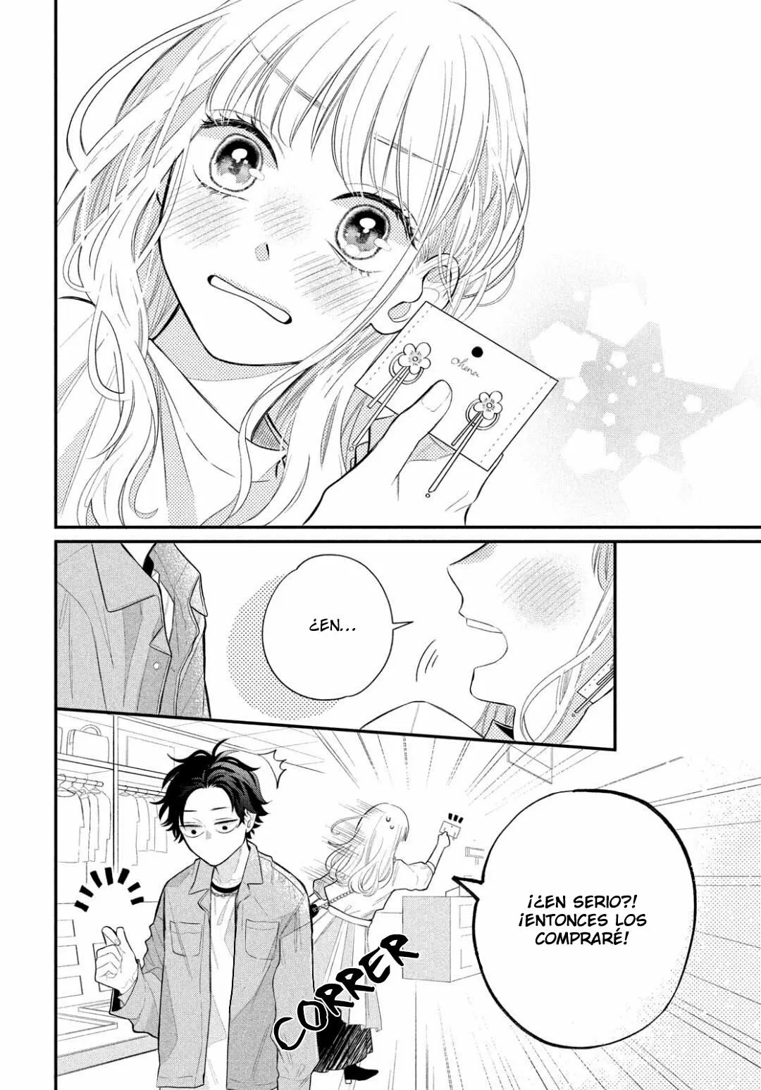 Megane, Tokidoki, Yankee-kun Capitulo 3: El Yankee y La Reunión de Clases página 21