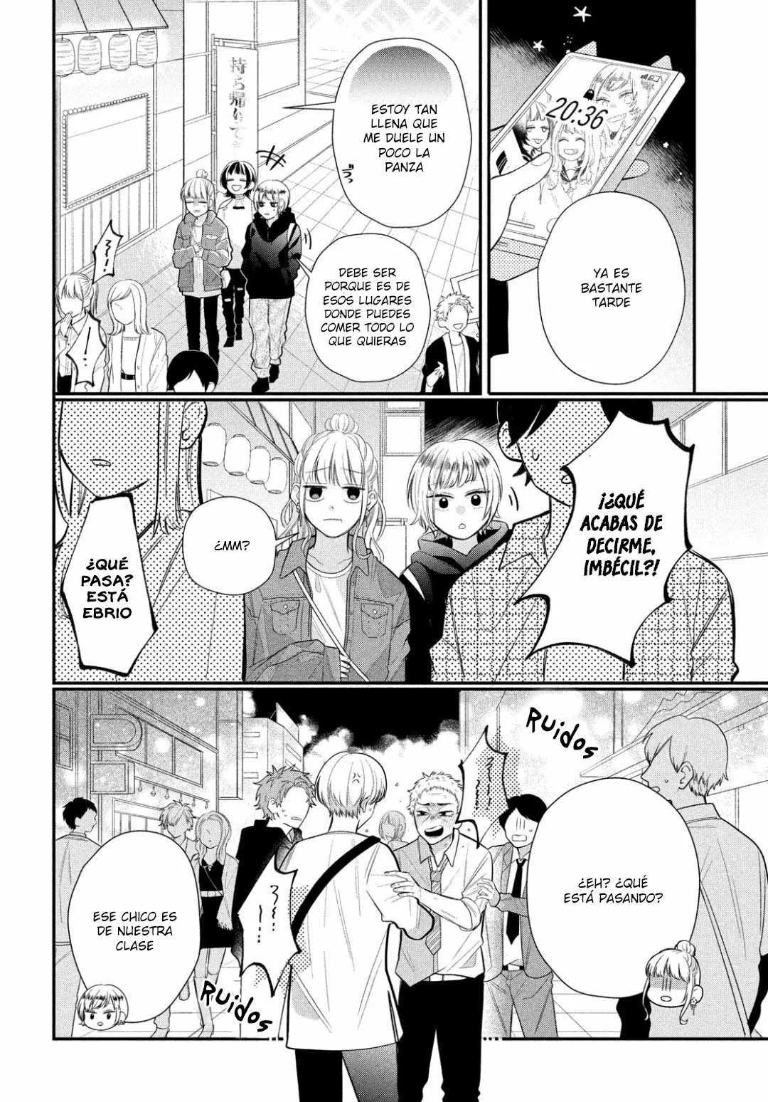 Megane, Tokidoki, Yankee-kun Capitulo 3: El Yankee y La Reunión de Clases página 29