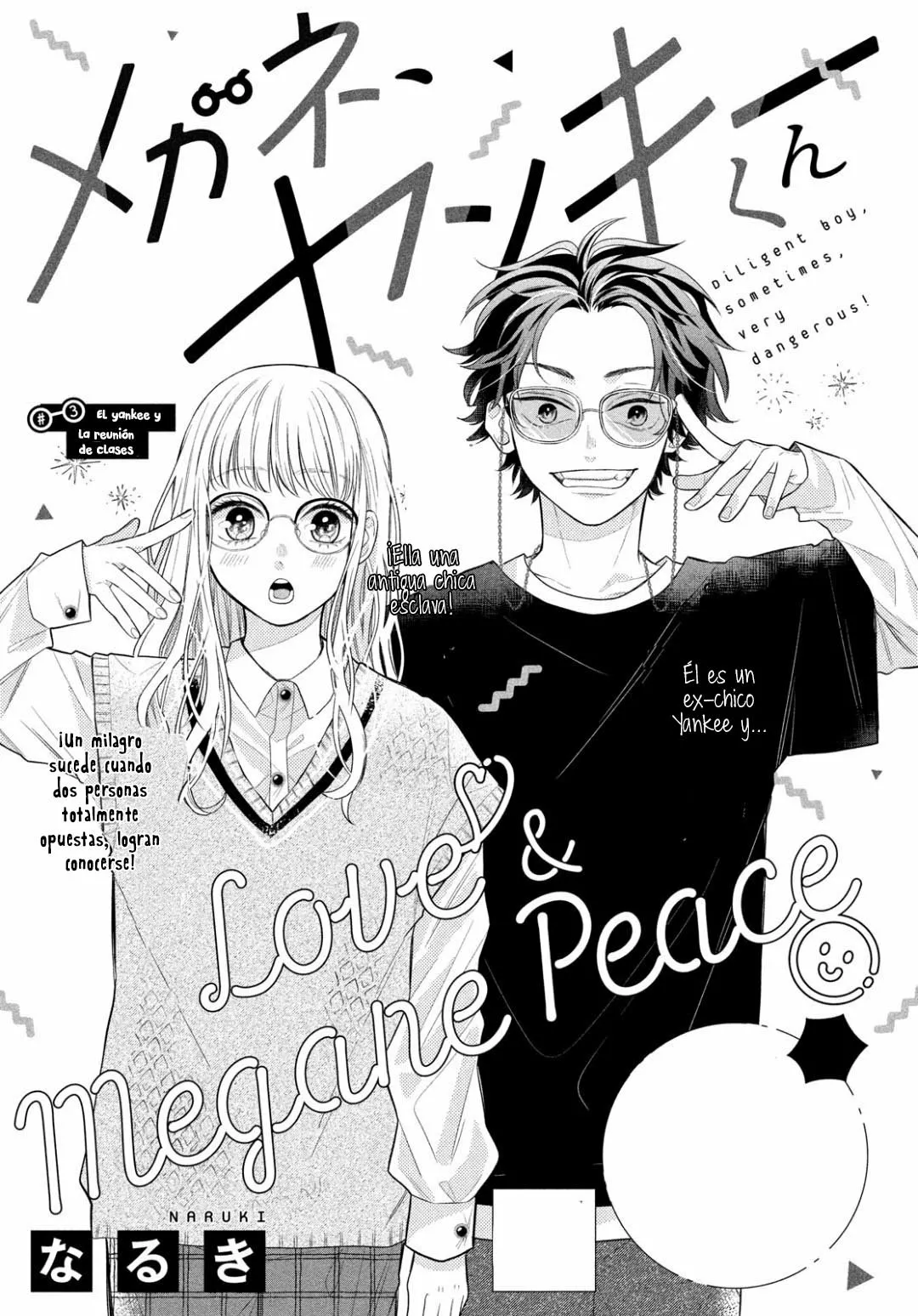 Megane, Tokidoki, Yankee-kun Capitulo 3: El Yankee y La Reunión de Clases página 4