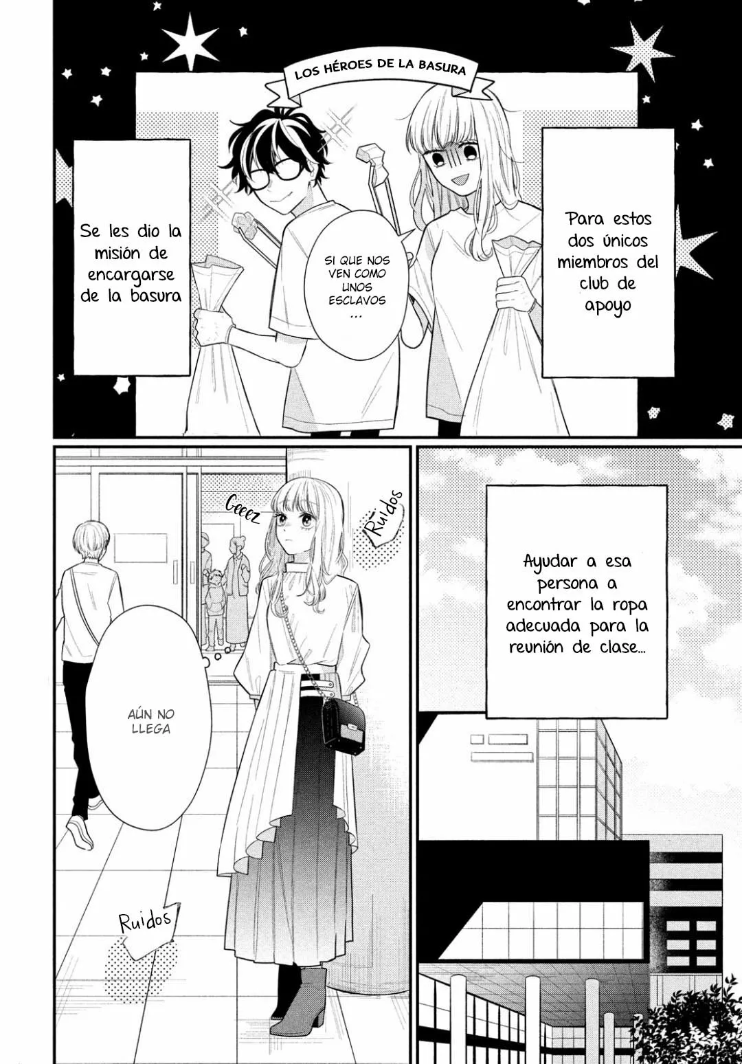 Megane, Tokidoki, Yankee-kun Capitulo 3: El Yankee y La Reunión de Clases página 5
