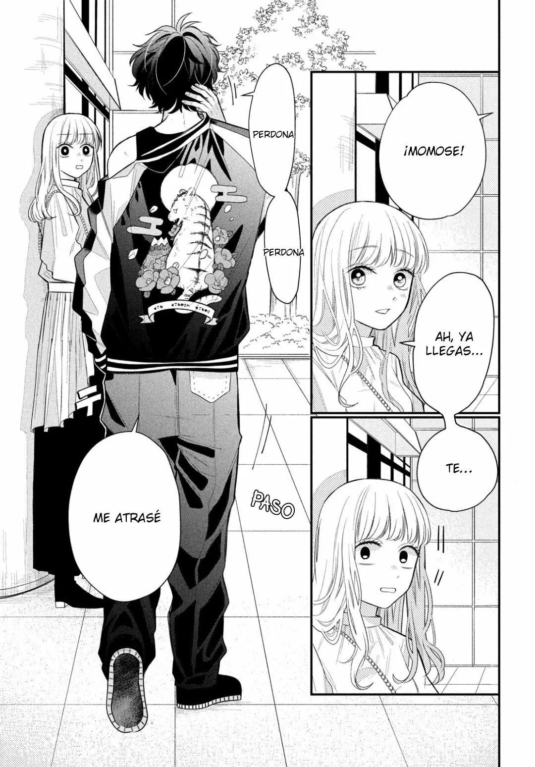 Megane, Tokidoki, Yankee-kun Capitulo 3: El Yankee y La Reunión de Clases página 6