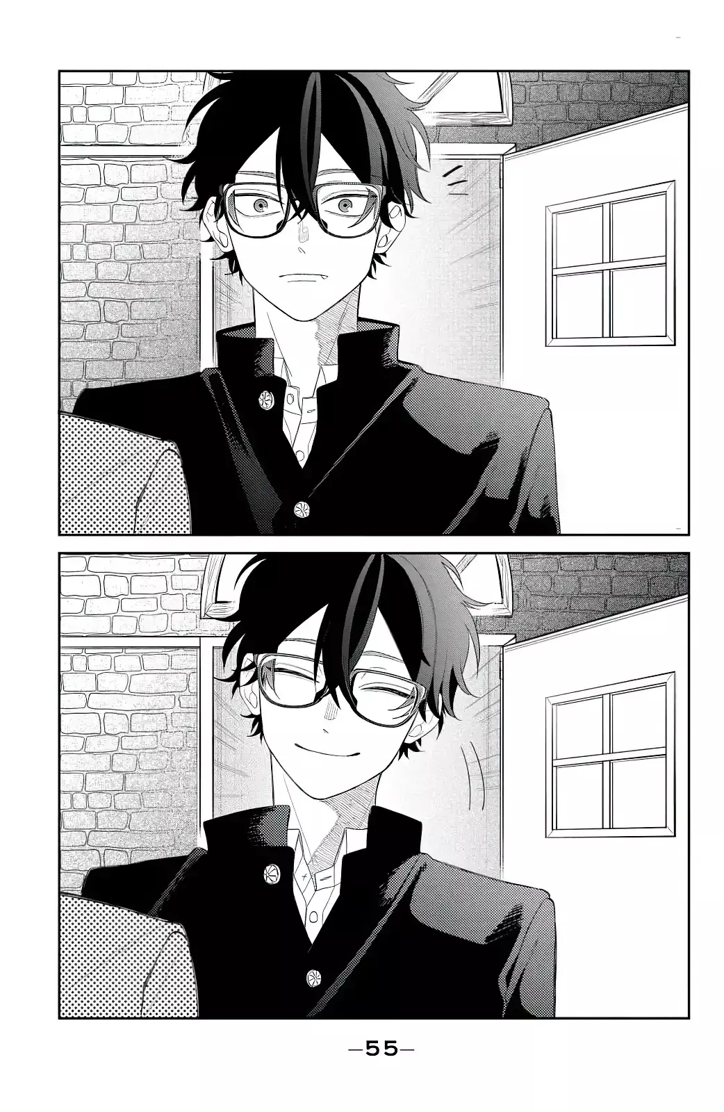 Megane, Tokidoki, Yankee-kun Capitulo 30: Un corazón que cree página 10