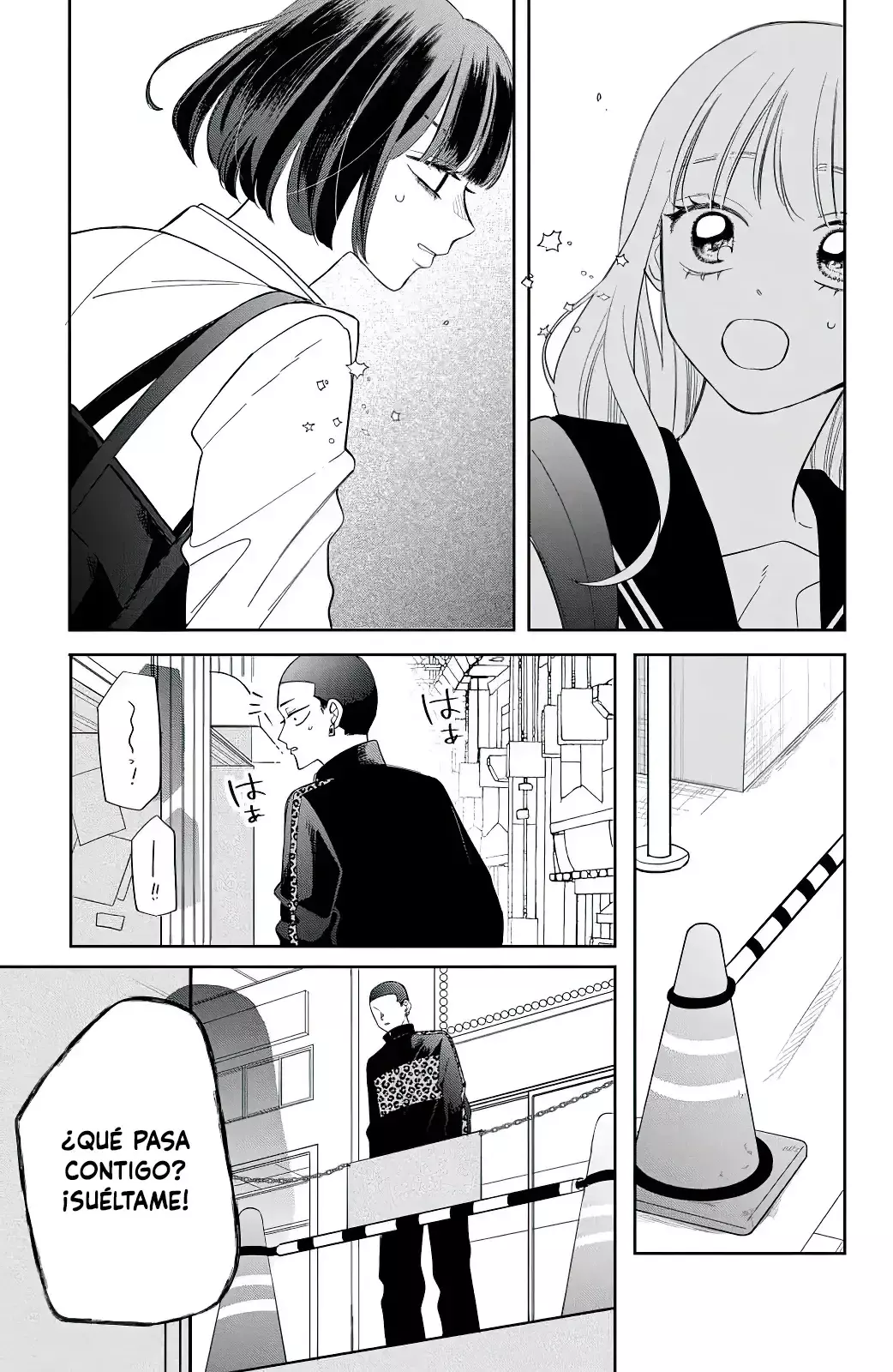 Megane, Tokidoki, Yankee-kun Capitulo 30: Un corazón que cree página 16