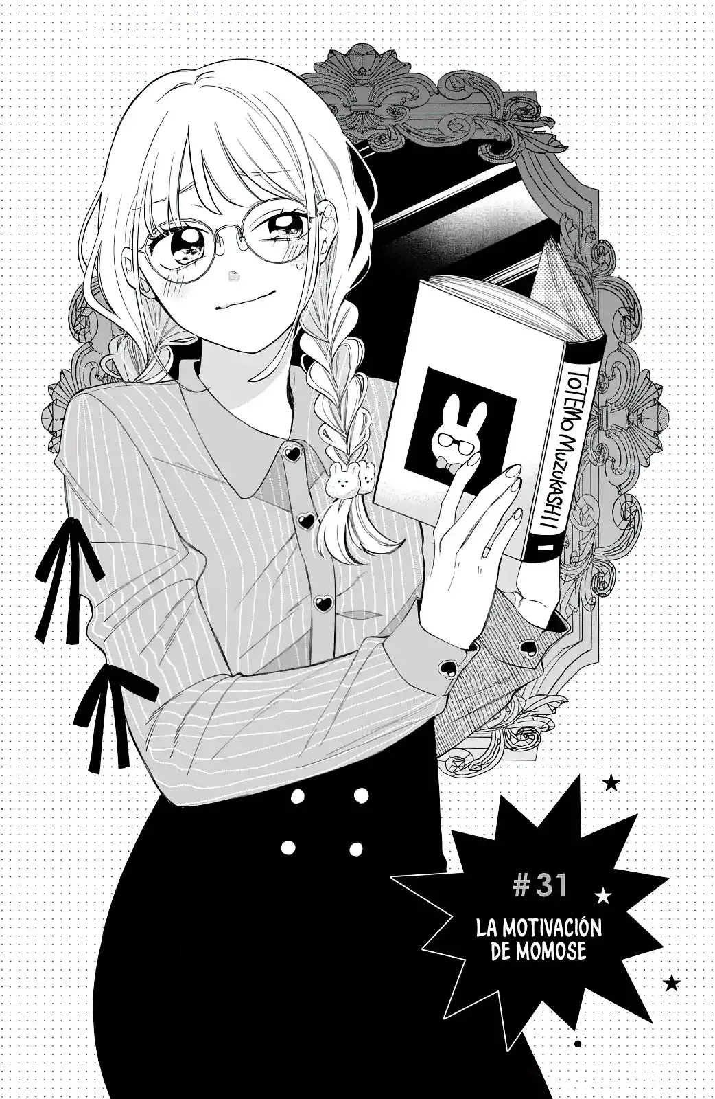 Megane, Tokidoki, Yankee-kun Capitulo 31: La motivación de Momose página 3