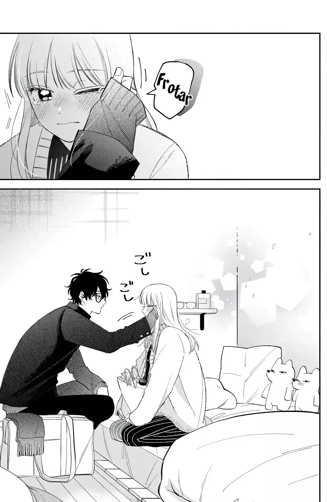 Megane, Tokidoki, Yankee-kun Capitulo 31: La motivación de Momose página 39