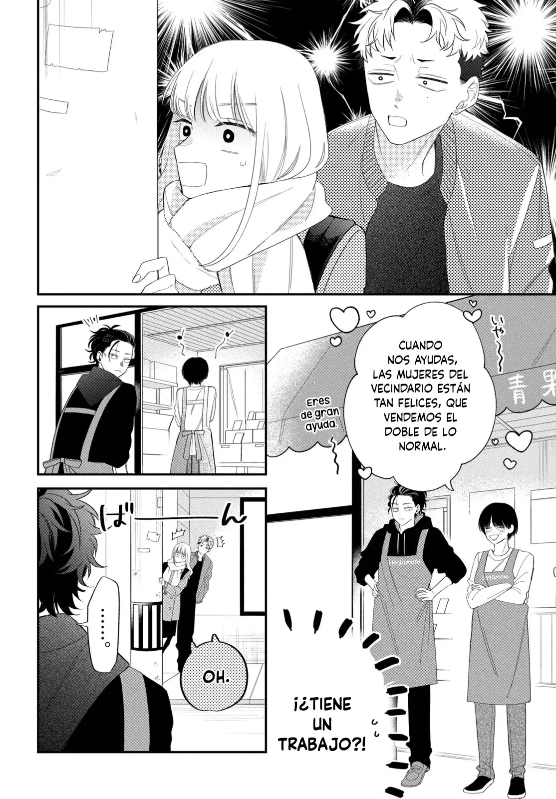 Megane, Tokidoki, Yankee-kun Capitulo 32: Se busca: Ichikura página 10