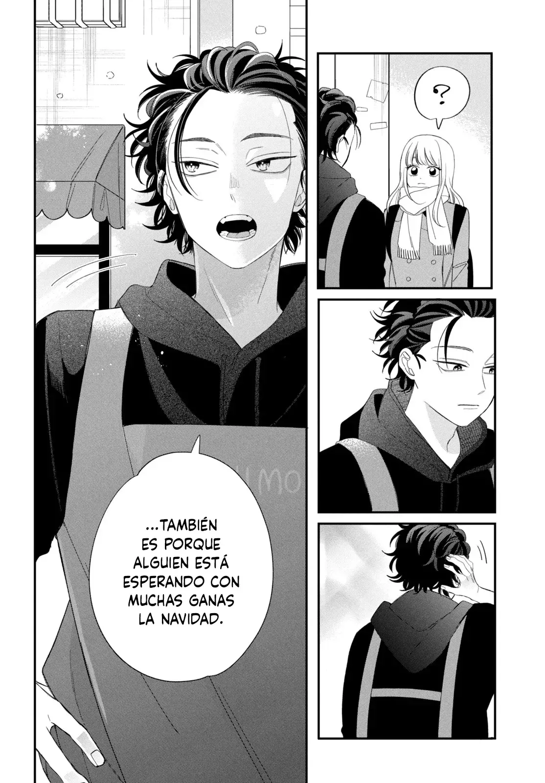 Megane, Tokidoki, Yankee-kun Capitulo 32: Se busca: Ichikura página 12
