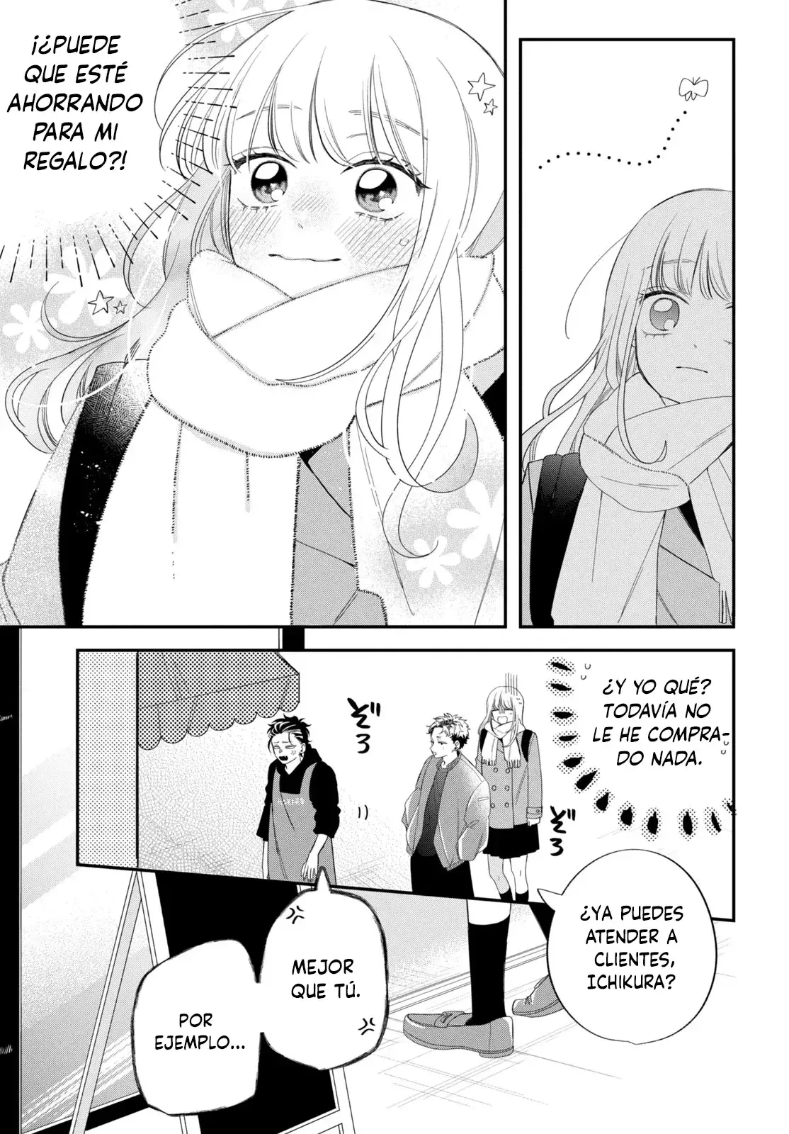Megane, Tokidoki, Yankee-kun Capitulo 32: Se busca: Ichikura página 13