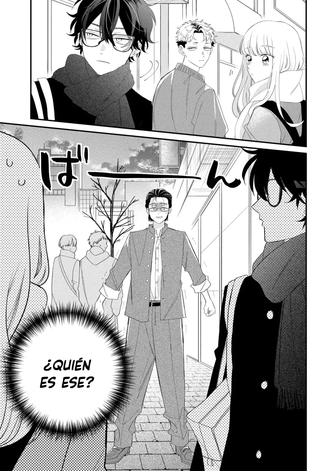 Megane, Tokidoki, Yankee-kun Capitulo 32: Se busca: Ichikura página 17