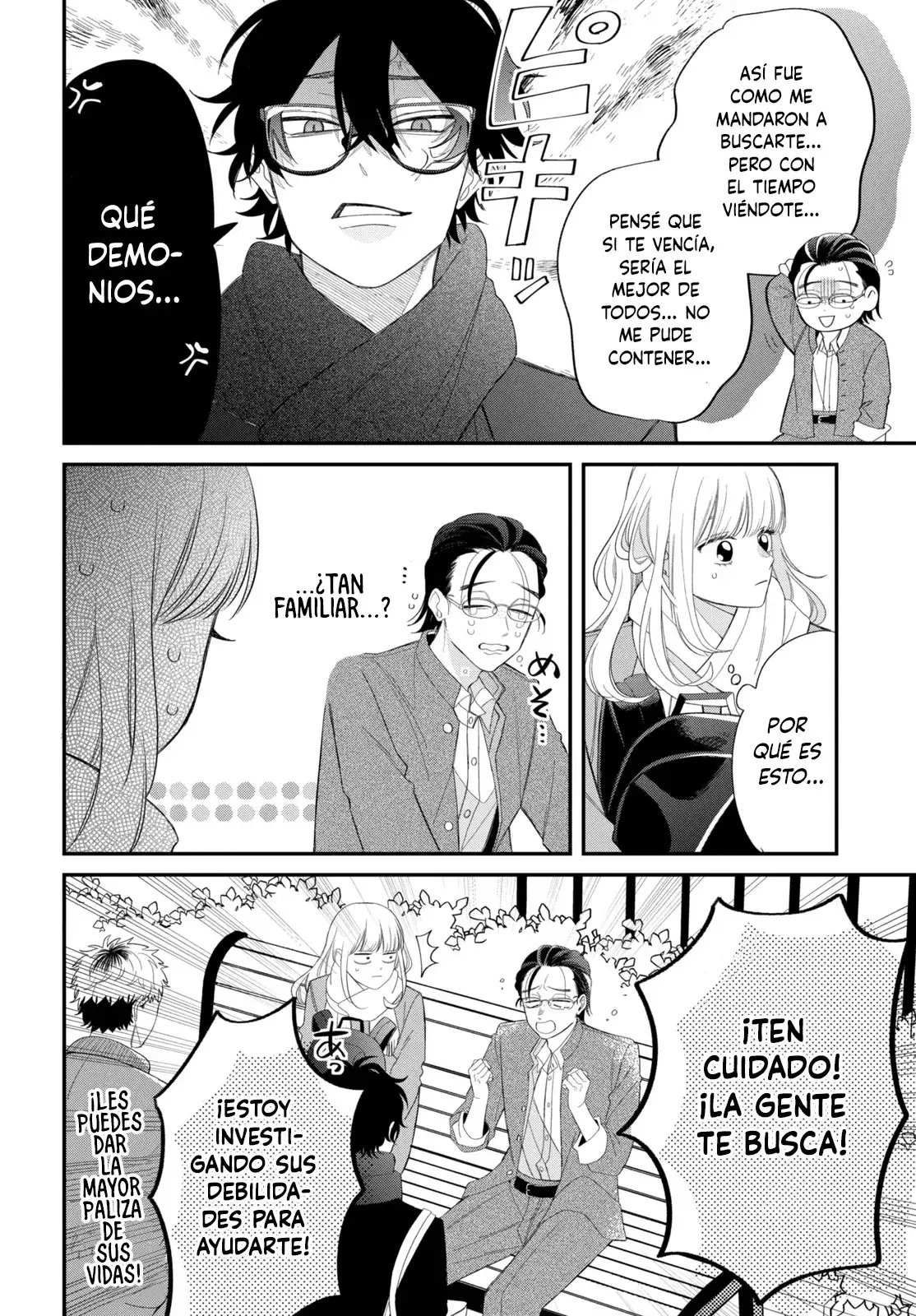 Megane, Tokidoki, Yankee-kun Capitulo 32: Se busca: Ichikura página 24