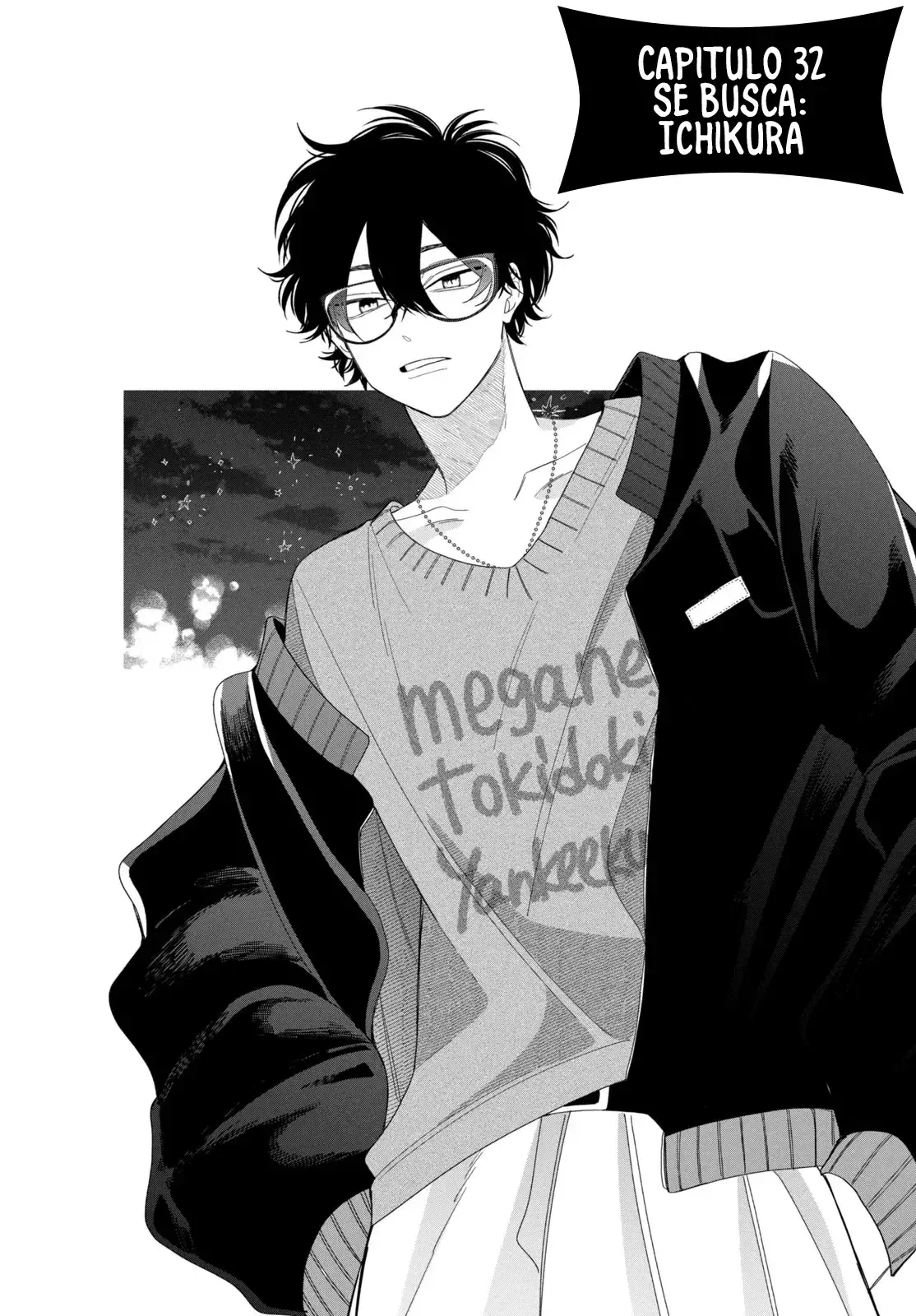 Megane, Tokidoki, Yankee-kun Capitulo 32: Se busca: Ichikura página 3