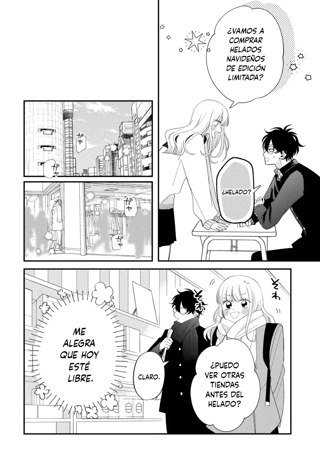 Megane, Tokidoki, Yankee-kun Capitulo 32: Se busca: Ichikura página 32