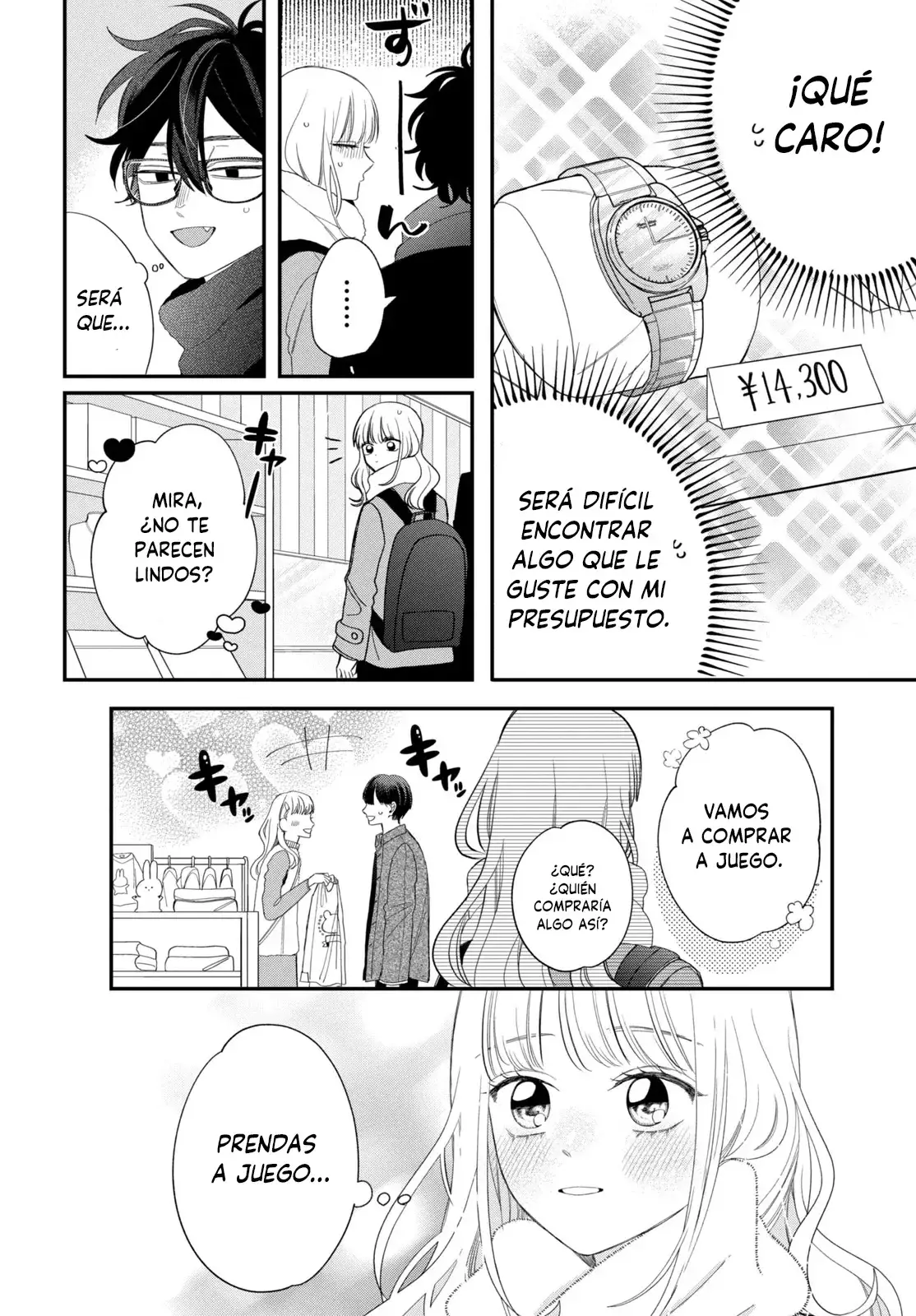 Megane, Tokidoki, Yankee-kun Capitulo 32: Se busca: Ichikura página 34