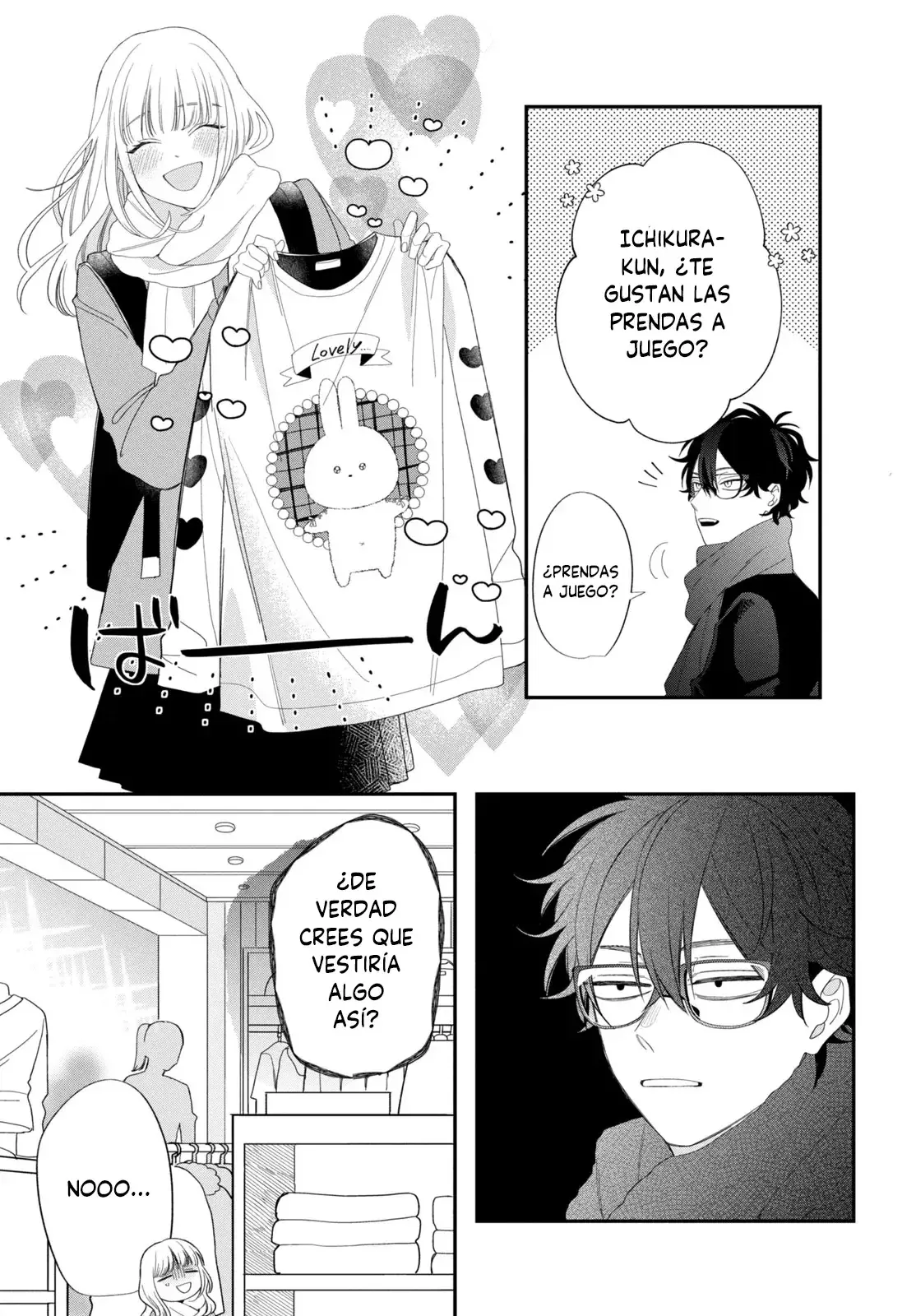 Megane, Tokidoki, Yankee-kun Capitulo 32: Se busca: Ichikura página 35