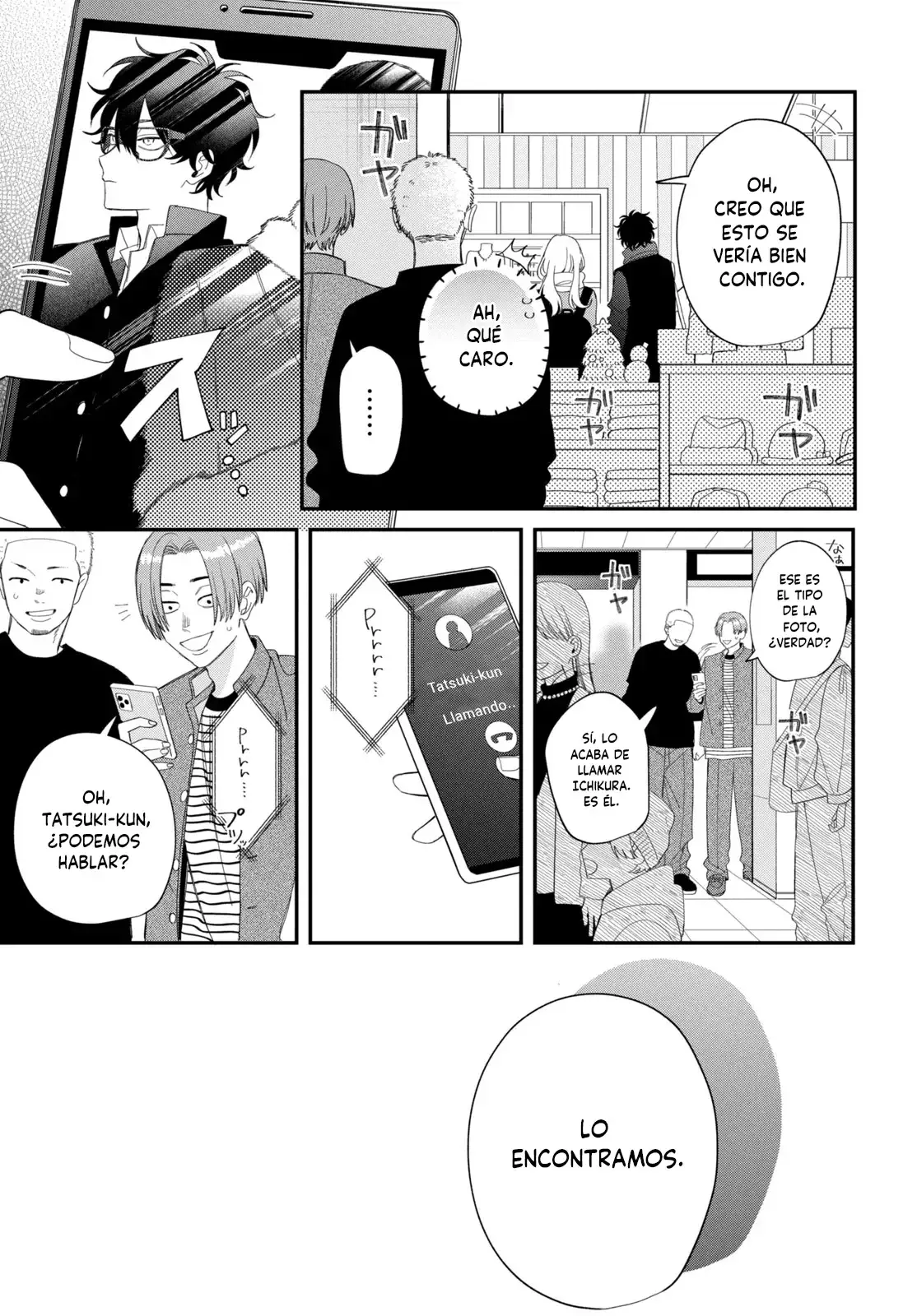 Megane, Tokidoki, Yankee-kun Capitulo 32: Se busca: Ichikura página 37