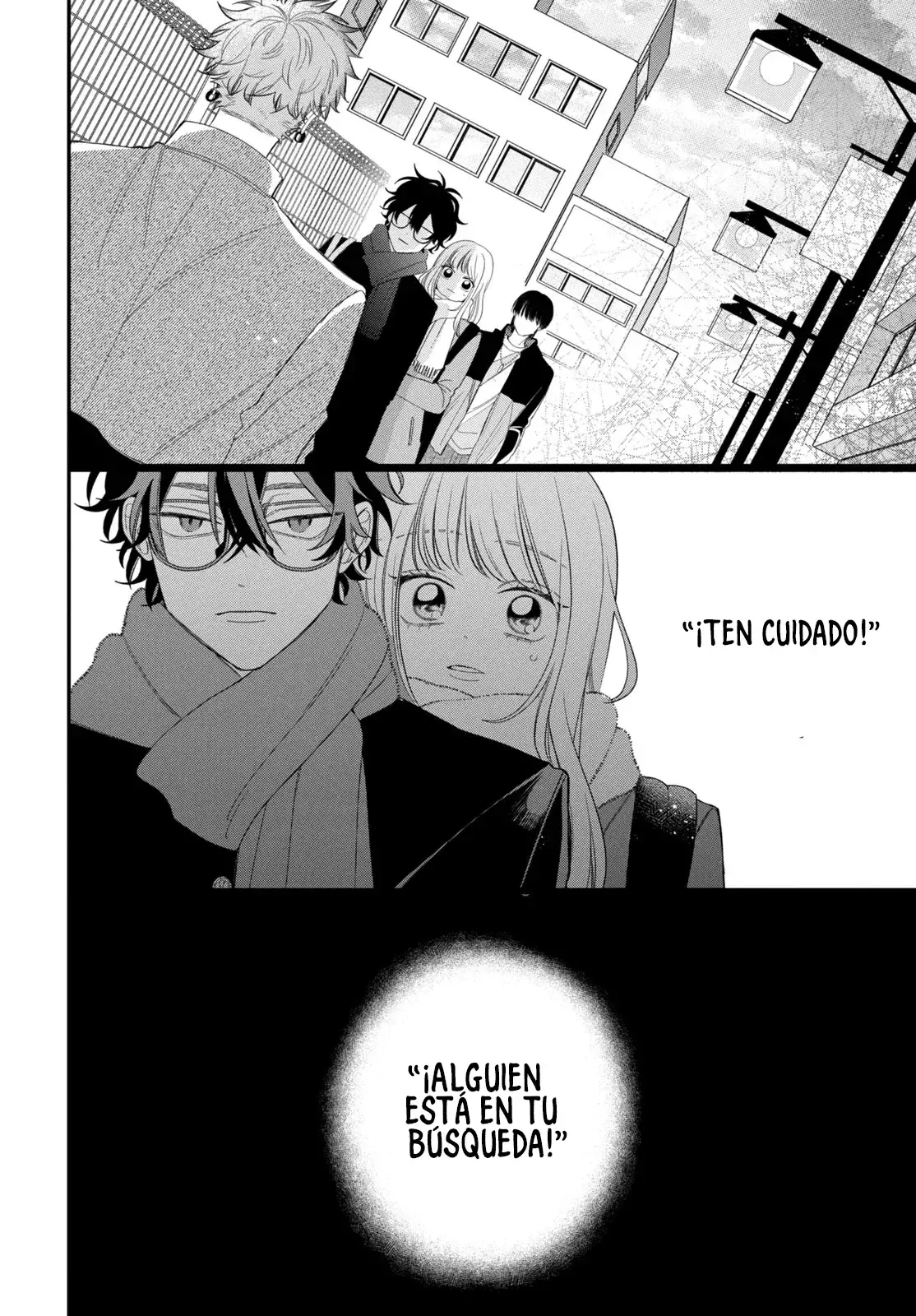Megane, Tokidoki, Yankee-kun Capitulo 32: Se busca: Ichikura página 42