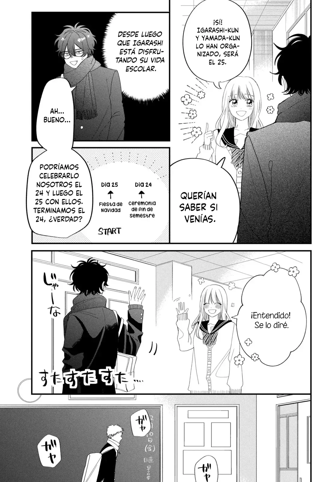 Megane, Tokidoki, Yankee-kun Capitulo 32: Se busca: Ichikura página 5
