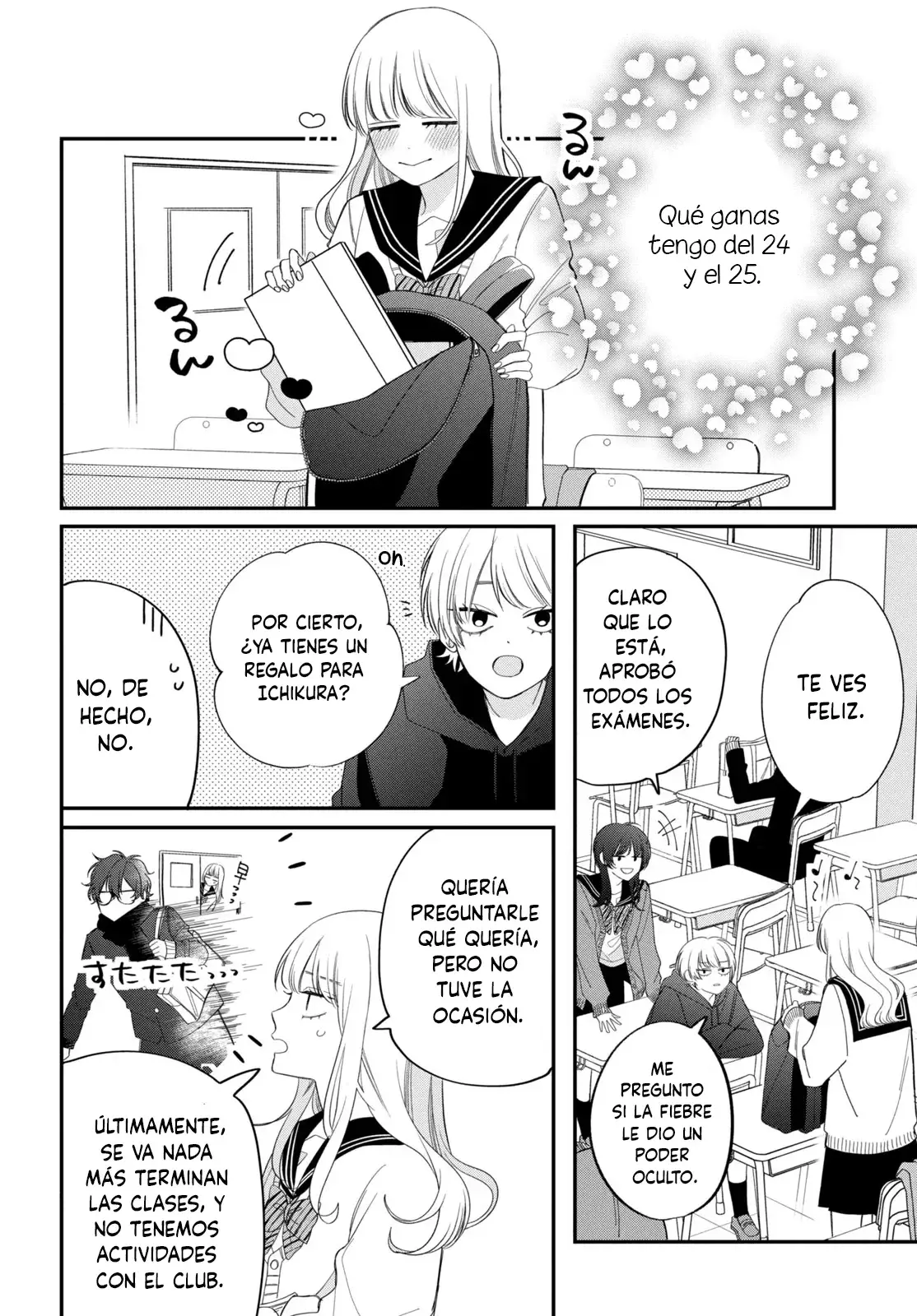 Megane, Tokidoki, Yankee-kun Capitulo 32: Se busca: Ichikura página 6