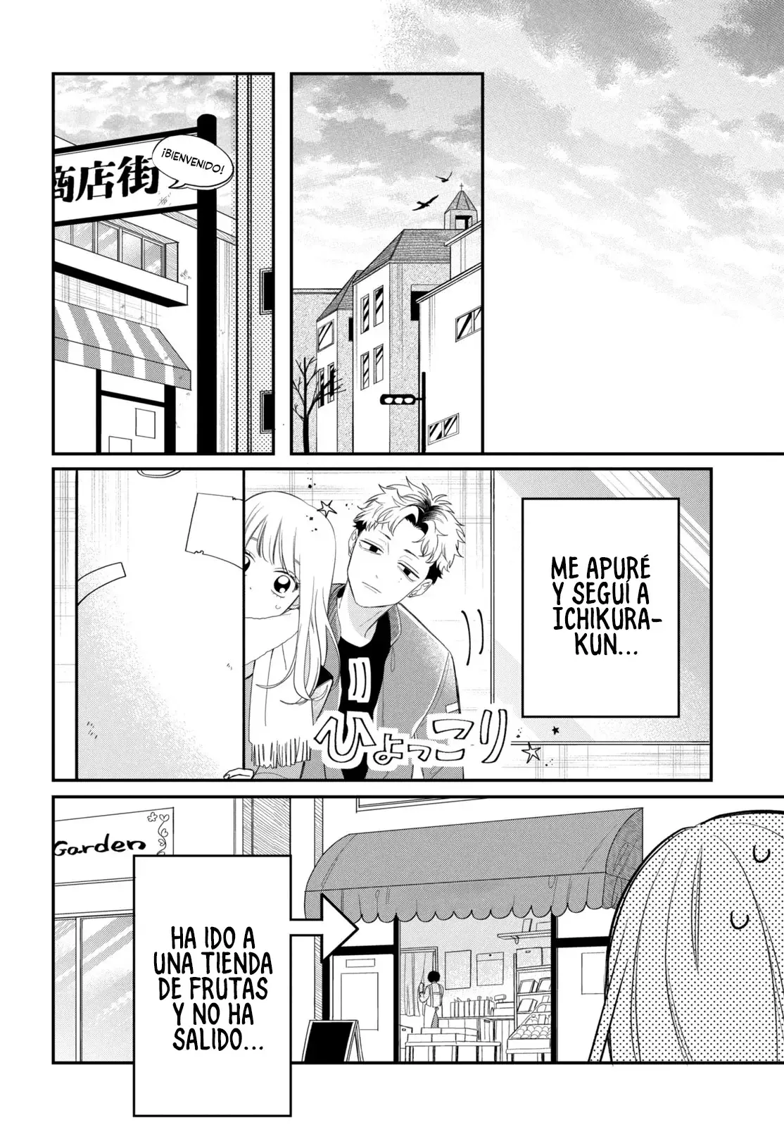 Megane, Tokidoki, Yankee-kun Capitulo 32: Se busca: Ichikura página 8
