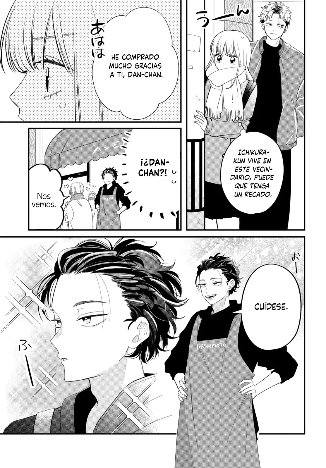 Megane, Tokidoki, Yankee-kun Capitulo 32: Se busca: Ichikura página 9