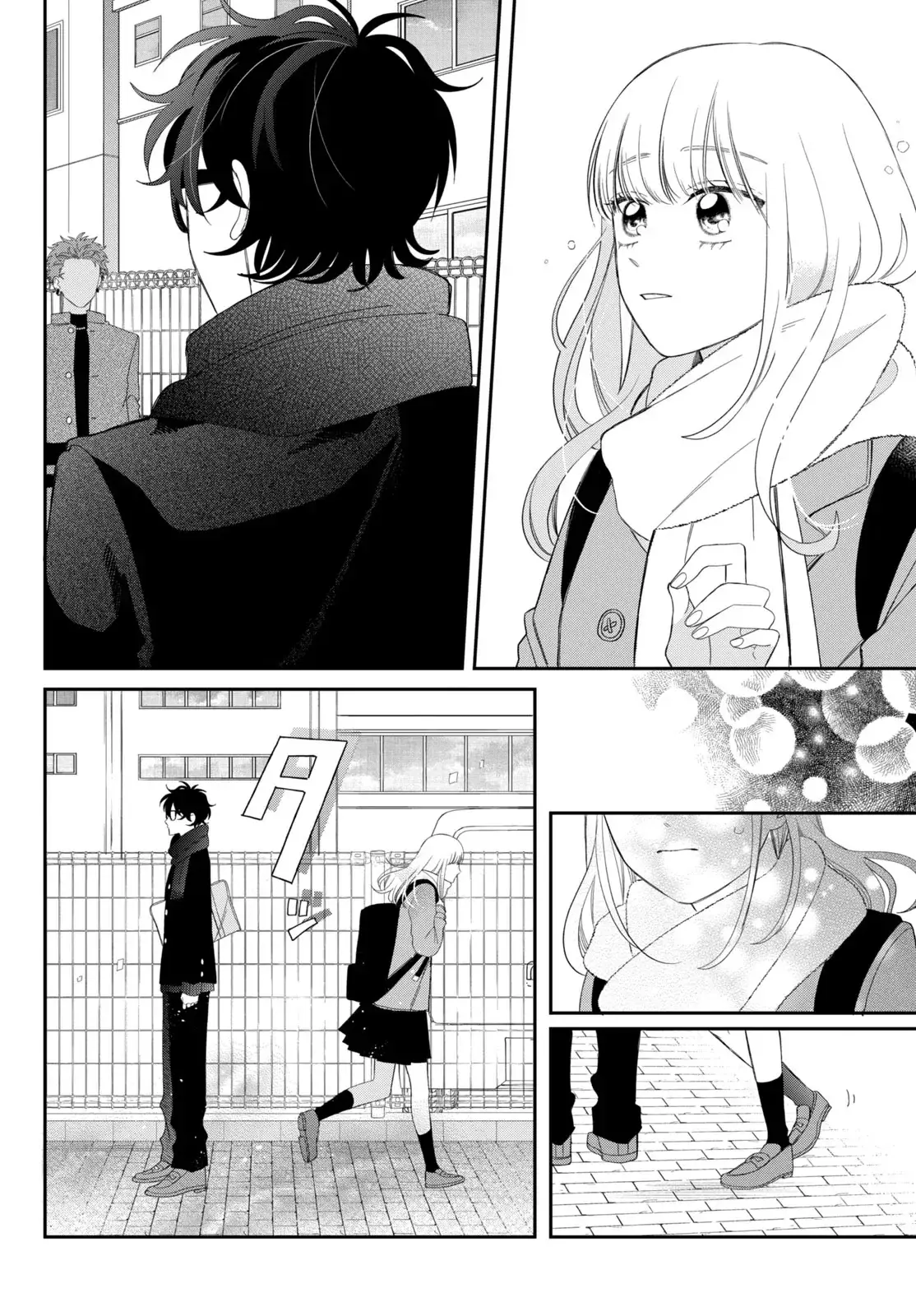 Megane, Tokidoki, Yankee-kun Capitulo 33: Secundaria Gekka 1-A página 10