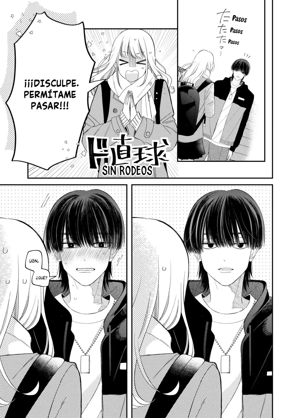 Megane, Tokidoki, Yankee-kun Capitulo 33: Secundaria Gekka 1-A página 11