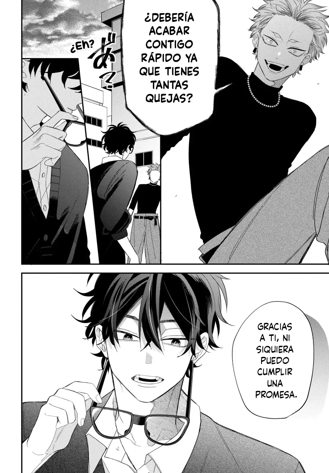 Megane, Tokidoki, Yankee-kun Capitulo 33: Secundaria Gekka 1-A página 16
