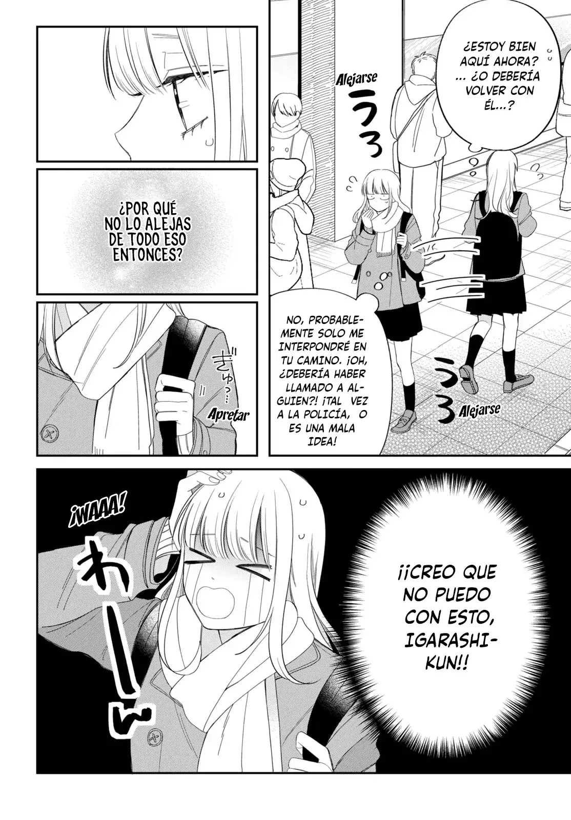 Megane, Tokidoki, Yankee-kun Capitulo 33: Secundaria Gekka 1-A página 18
