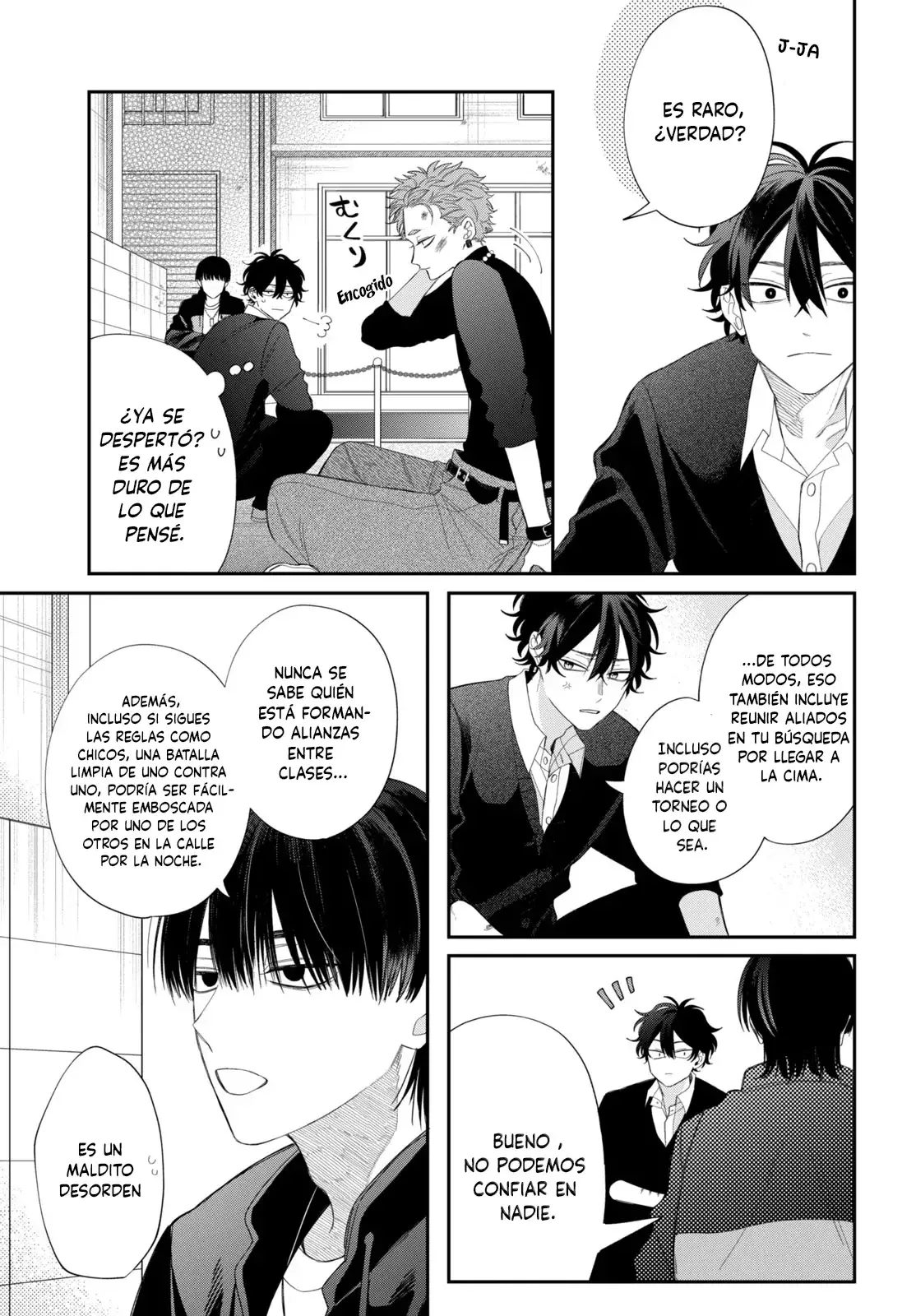 Megane, Tokidoki, Yankee-kun Capitulo 33: Secundaria Gekka 1-A página 23