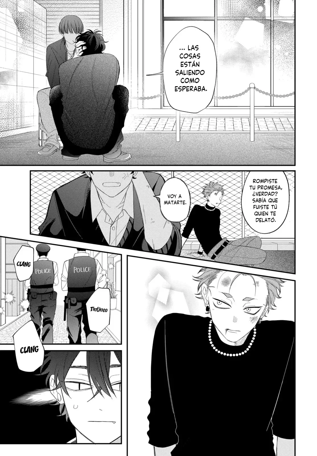 Megane, Tokidoki, Yankee-kun Capitulo 33: Secundaria Gekka 1-A página 25